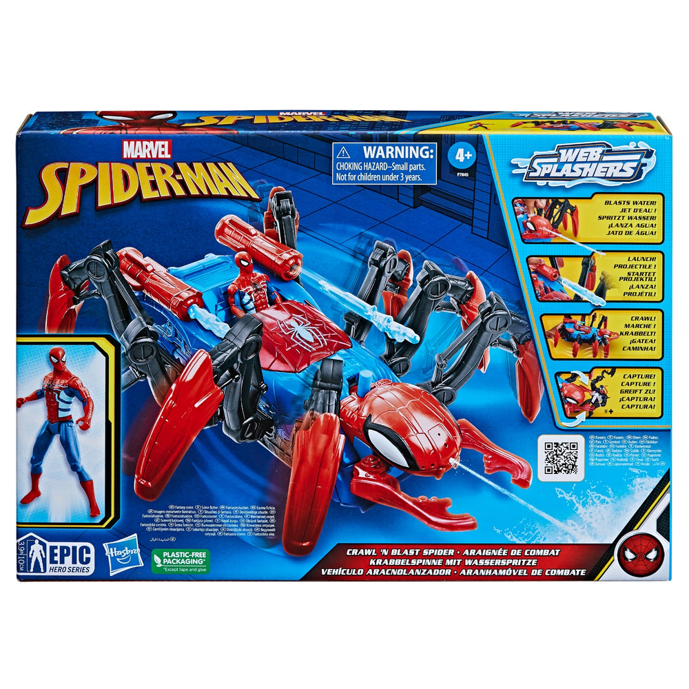 Spider-Man Aqua Crawl'N Blast Voertuig