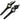Spion Spy X Pols Walki Talkie